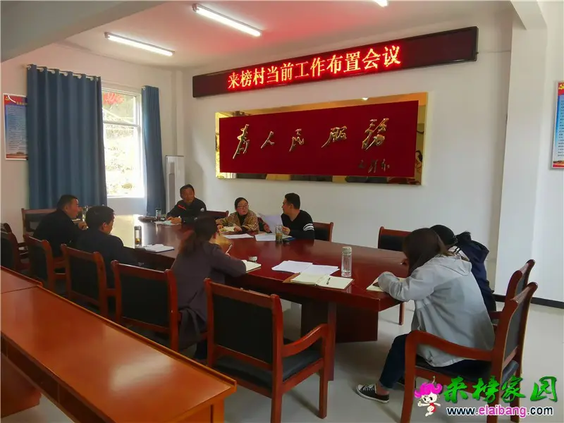 微信图片_20200409210056.webp