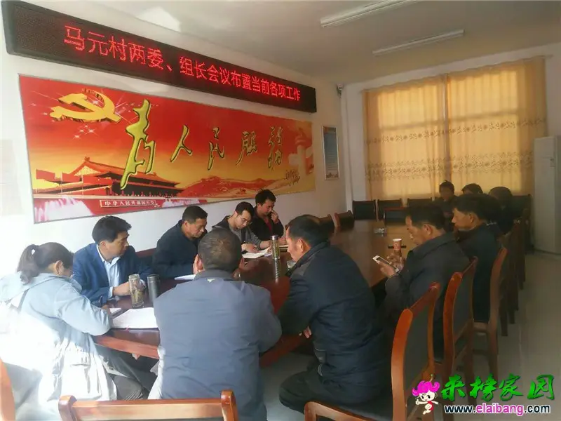 微信图片_20200409205955.webp