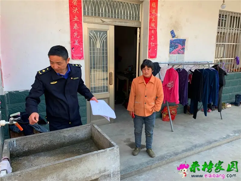 微信图片_20200409210008.webp