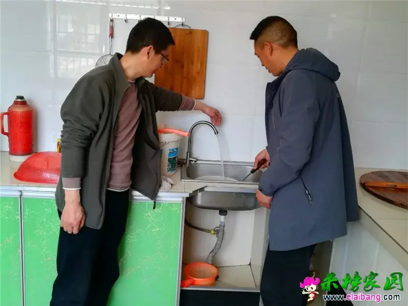 微信图片_20200409210005.webp