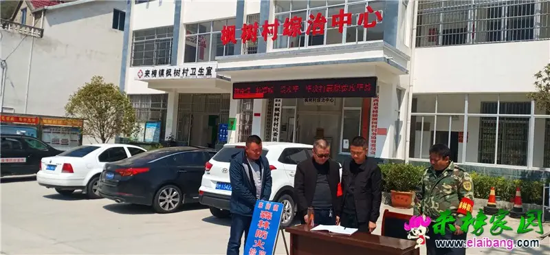 微信图片_20200409210012.webp