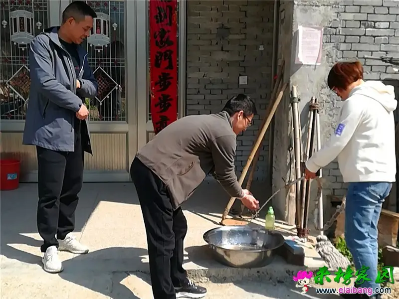 微信图片_20200409210010.webp