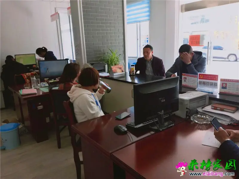 微信图片_20200409210019.webp