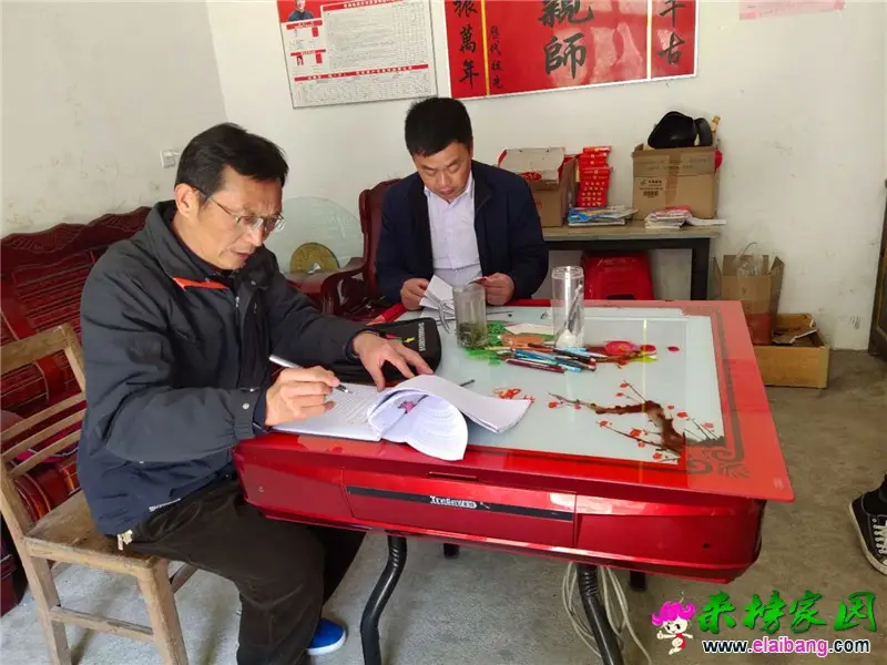 微信图片_20200409210017.webp