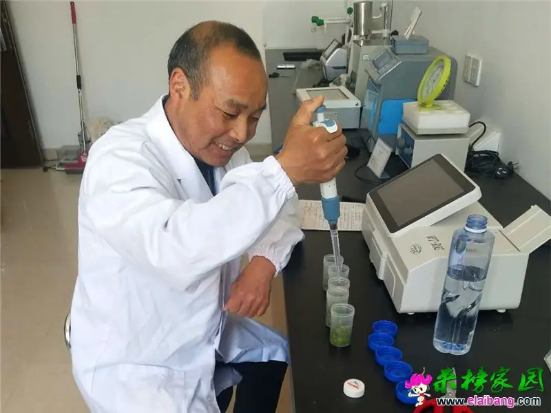 微信图片_20200409210030.webp
