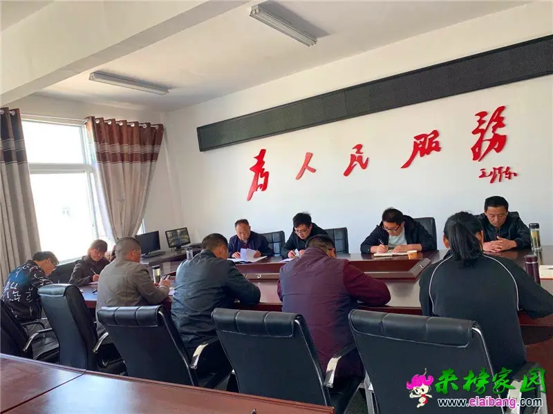 微信图片_20200409210038.webp