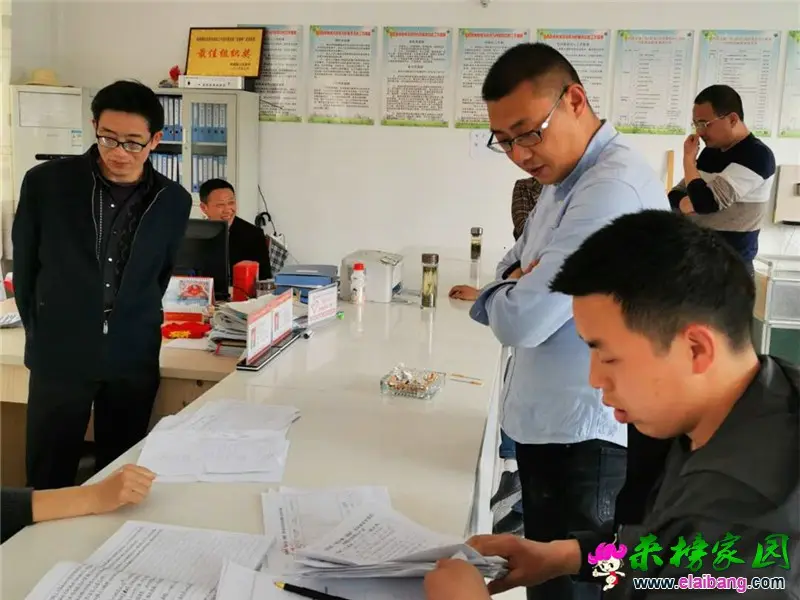 微信图片_20200409210033.webp