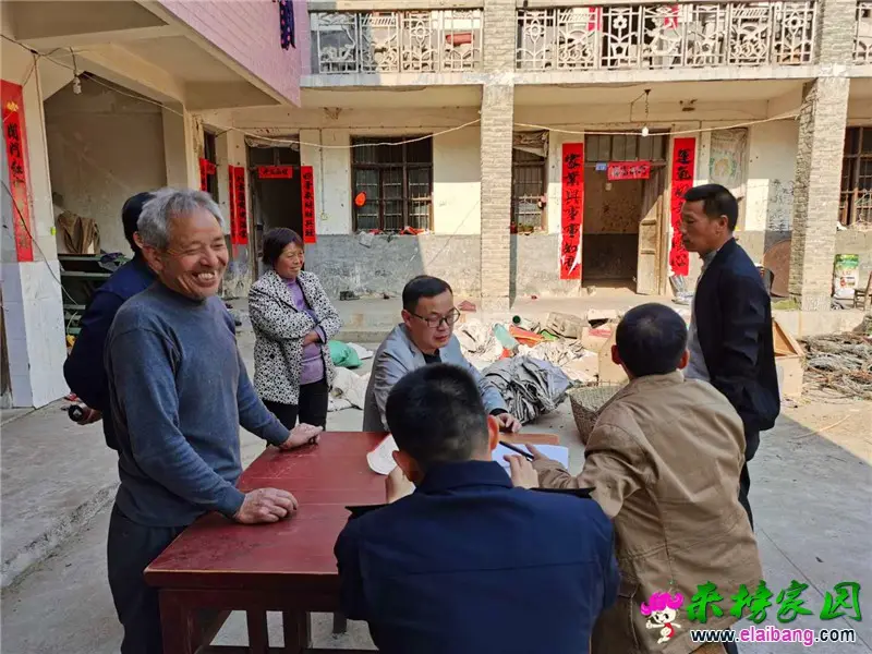 微信图片_20200409210041.webp