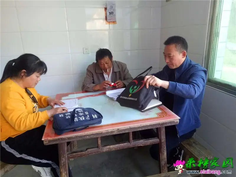 微信图片_20200409210043.webp