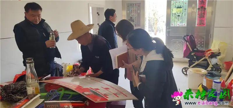 微信图片_20200409210050.webp