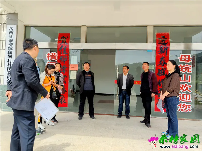 微信图片_20200410211240.webp