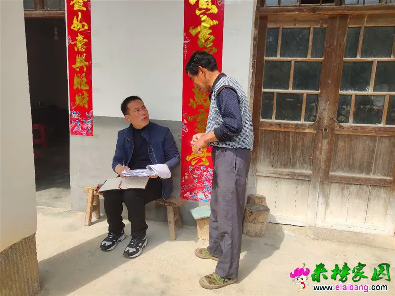 微信图片_20200410211222.webp