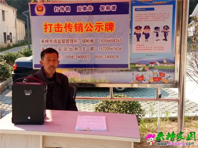 微信图片_20200410211138.webp