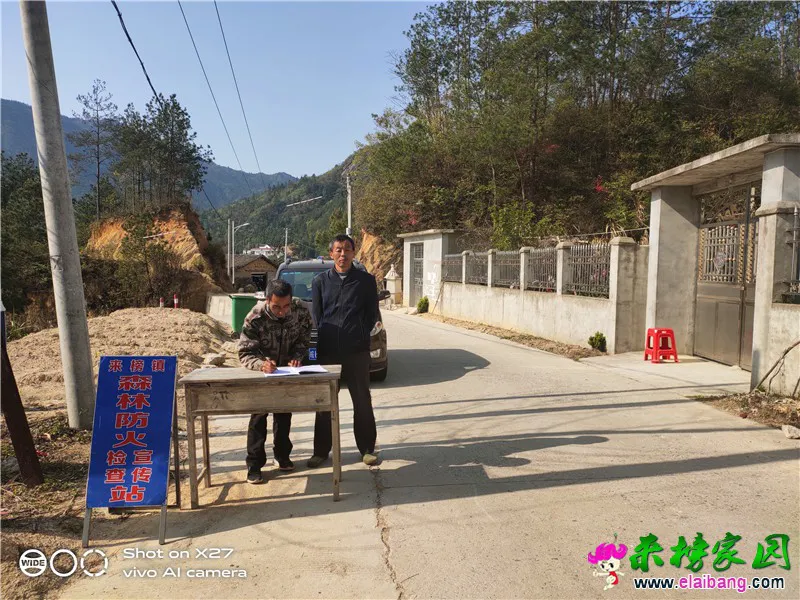 微信图片_20200410211144.webp