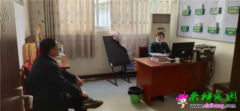 微信图片_20200410211159.webp