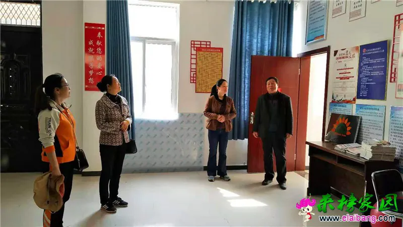 微信图片_20200410211210.webp