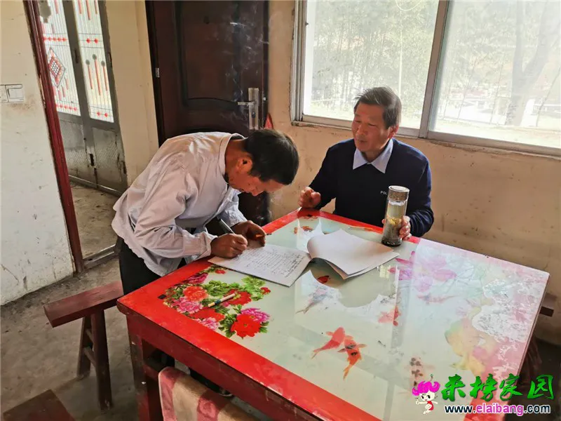 微信图片_20200410211153.webp