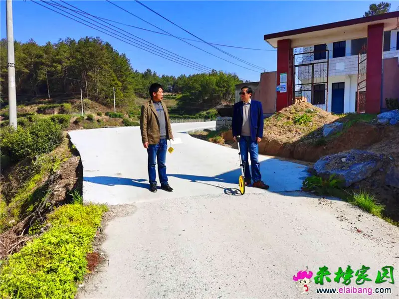 微信图片_20200412210354.webp