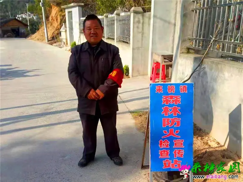 微信图片_20200412210349.webp