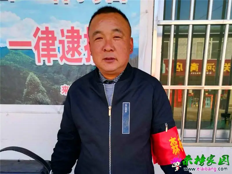 微信图片_20200412210347.webp