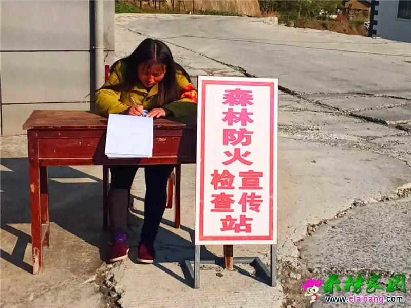 微信图片_20200412210344.webp