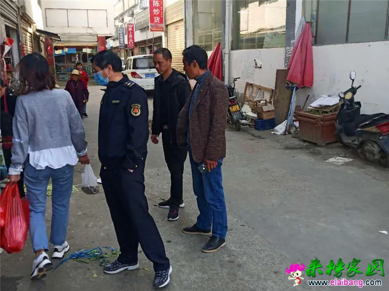 微信图片_20200413200723.webp
