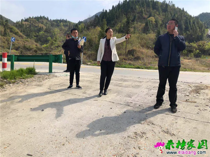 微信图片_20200414173009.webp