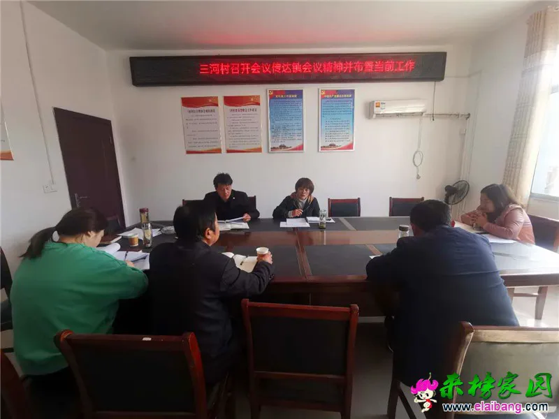 微信图片_20200415113021.webp