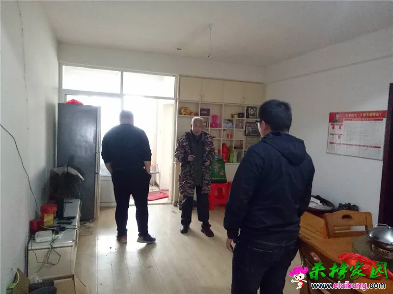 微信图片_20200415113033.webp