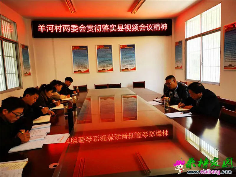 微信图片_20200415113027.webp
