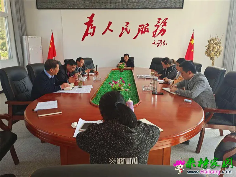 微信图片_20200415192612.webp