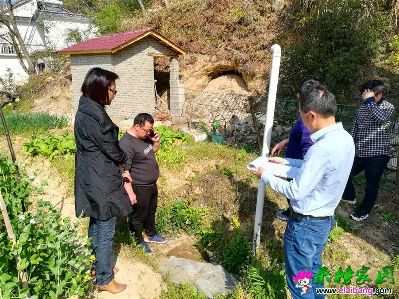 微信图片_20200415192604.webp