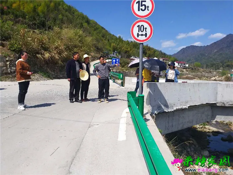 微信图片_20200415192607.webp
