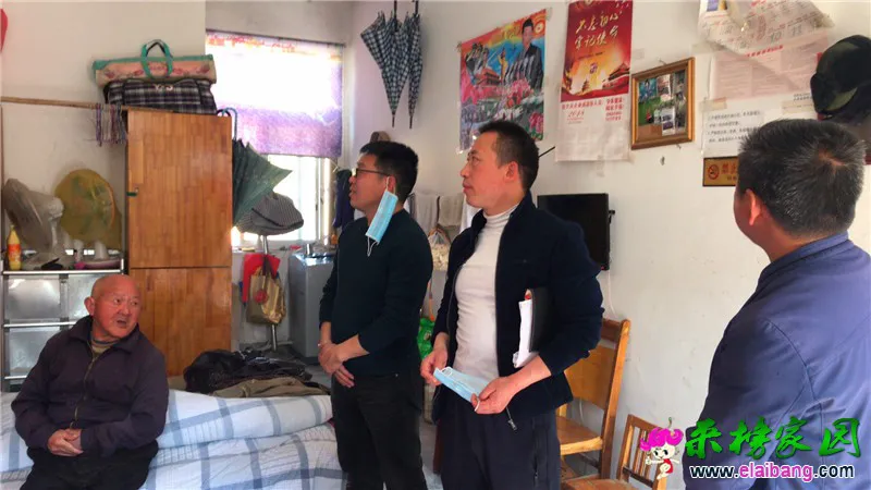 微信图片_20200415192616.webp
