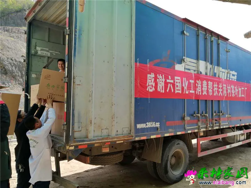 微信图片_20200416160022.webp