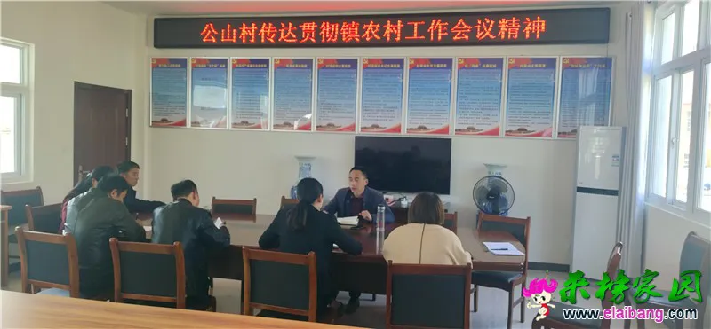 微信图片_20200416160036.webp