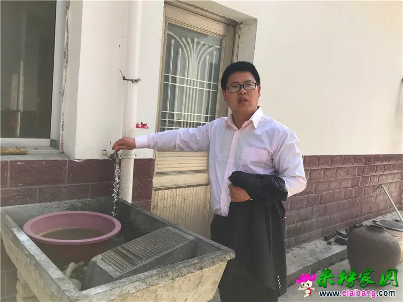 微信图片_20200416210129.webp