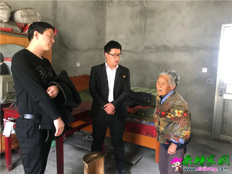 微信图片_20200416210127.webp