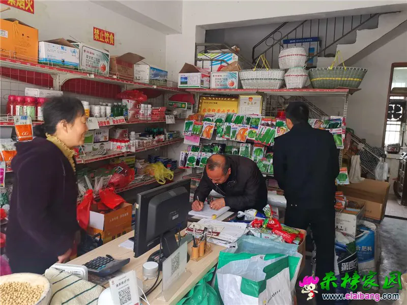 微信图片_20200417210631.webp