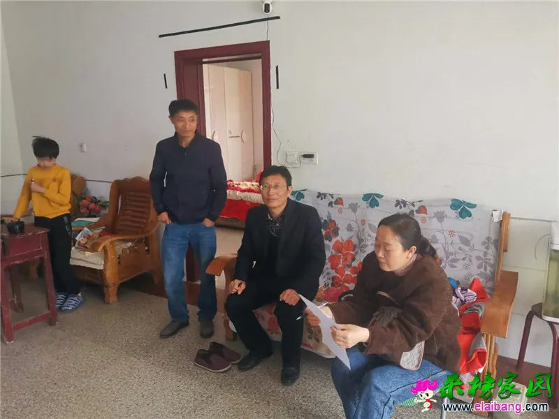 微信图片_20200417210636.webp