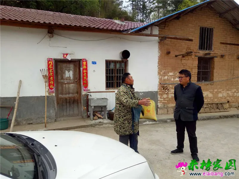 微信图片_20200417210649.webp