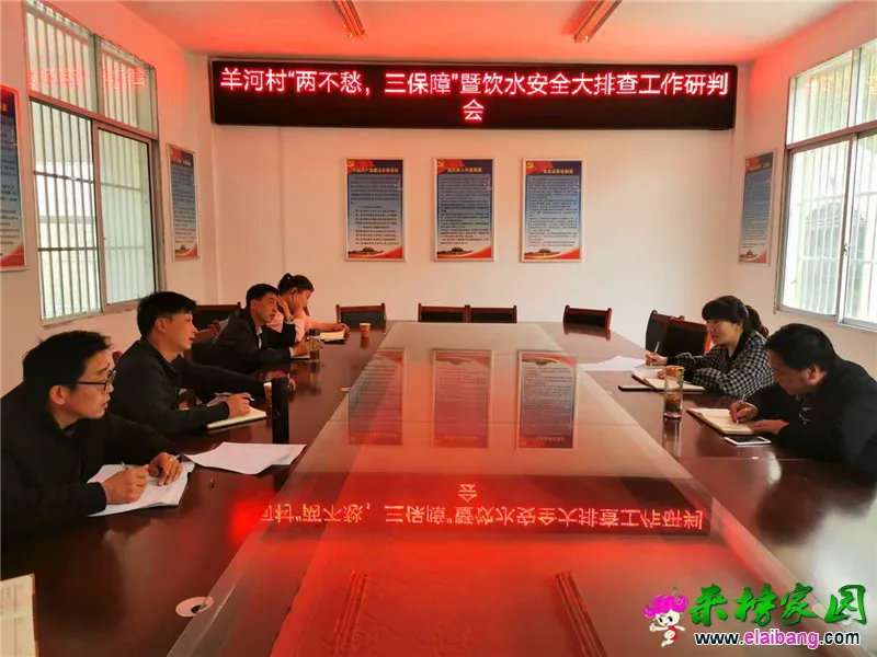 微信图片_20200417210710.webp