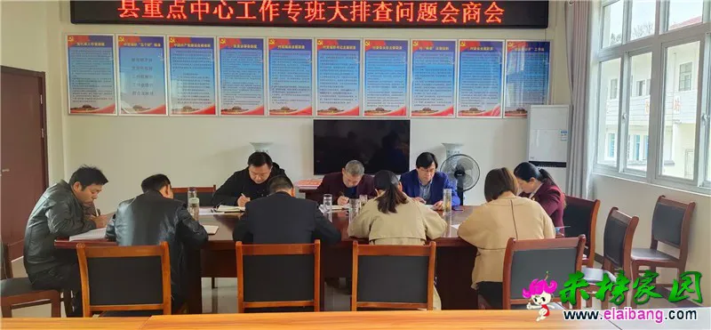 微信图片_20200417210718.webp