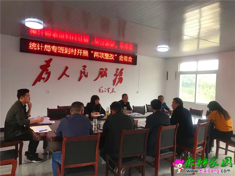 微信图片_20200420201749.webp