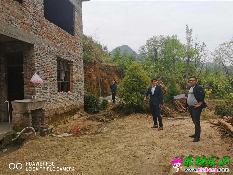 微信图片_20200420201752.webp
