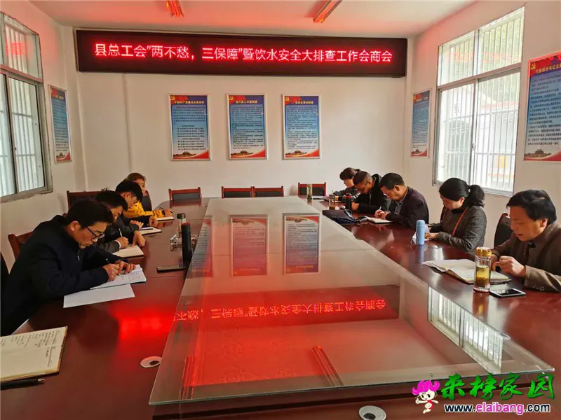 微信图片_20200420201814.webp