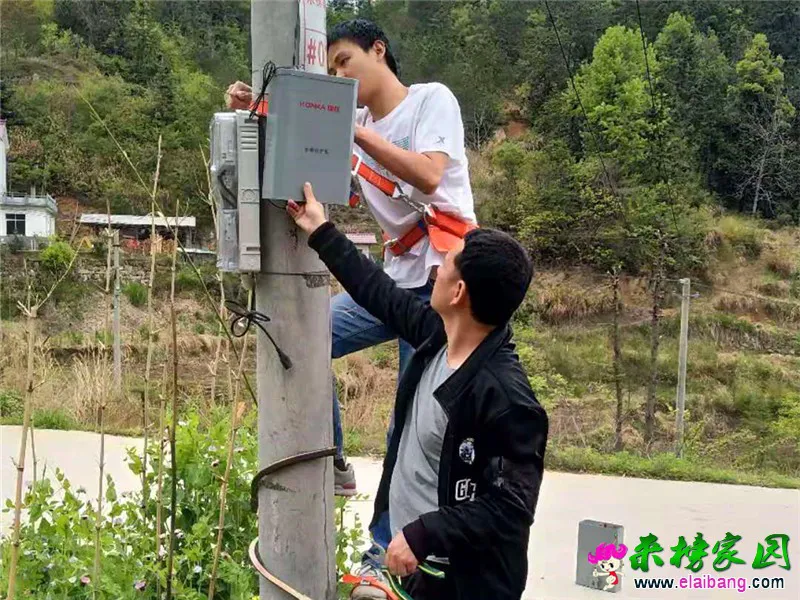 微信图片_20200420201758.webp