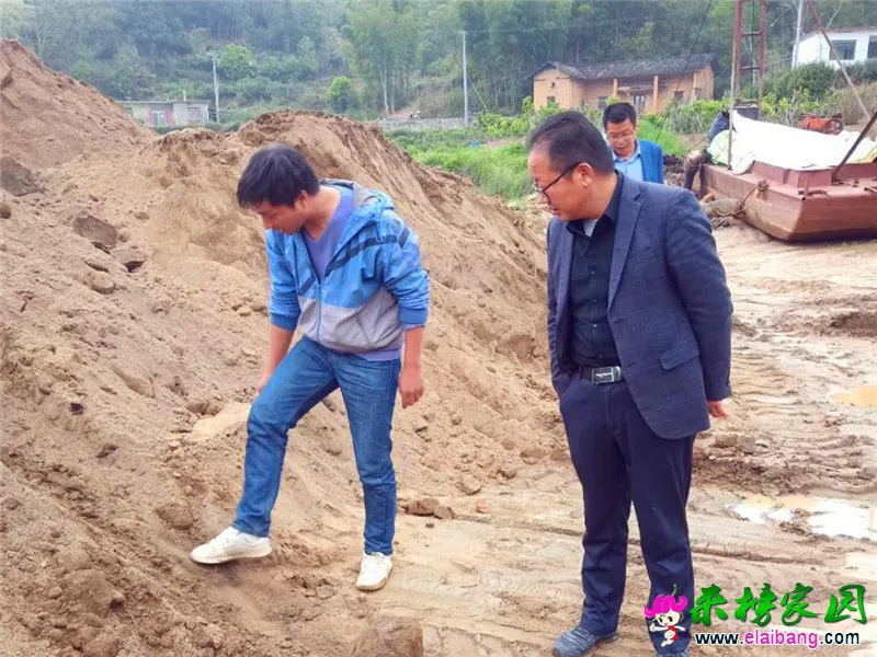 微信图片_20200421170124.webp