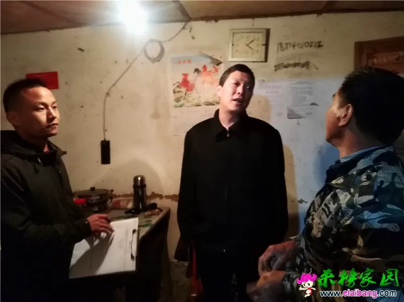 微信图片_20200421191129.webp
