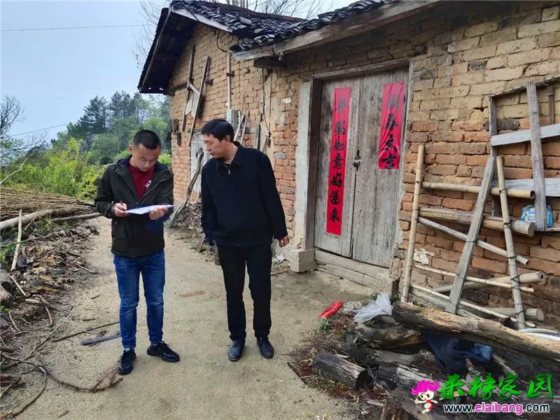 微信图片_20200421191126.webp